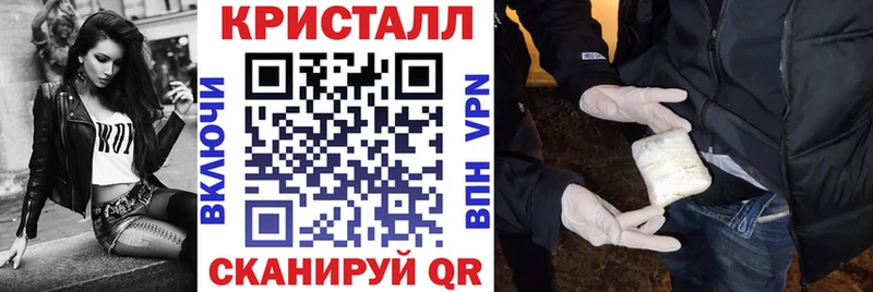 АМФ VHQ  Тырныауз 