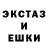 КЕТАМИН VHQ Karinka Bella