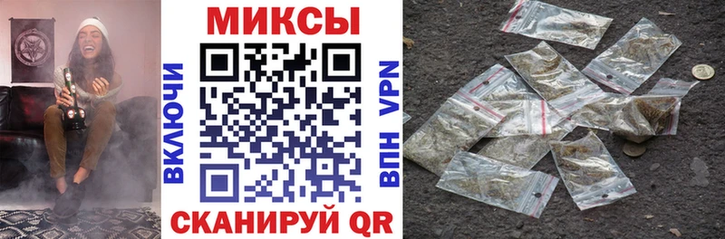 БУТИРАТ Butirat  Тырныауз 