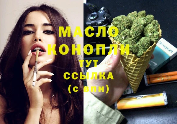 МДПВ Абдулино