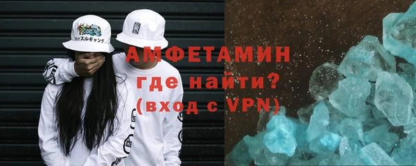 ALPHA-PVP Алзамай