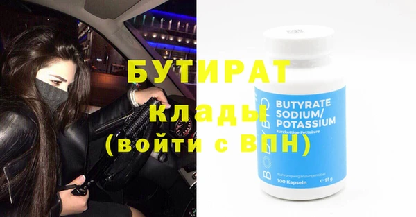 ешки Нягань