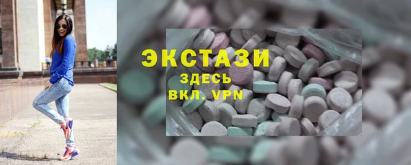 МДПВ Абдулино