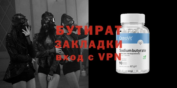 МДПВ Абдулино