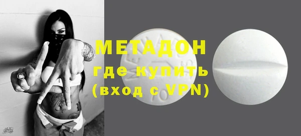 МДПВ Абдулино