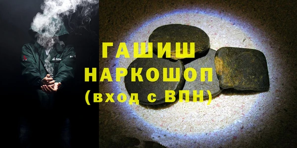 МДПВ Абдулино