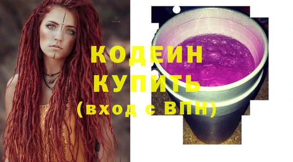 МДПВ Абдулино