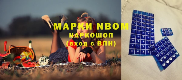МДПВ Абдулино