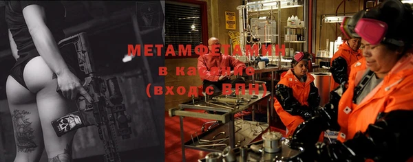 марки lsd Алексеевка