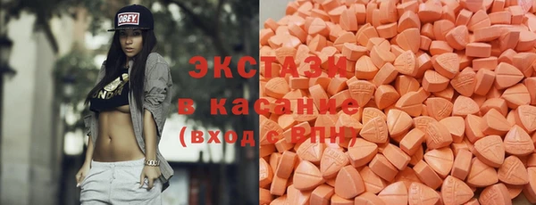 МДПВ Абдулино
