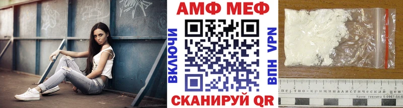 купить наркоту  дарк нет официальный сайт  Метамфетамин кристалл  Тырныауз 